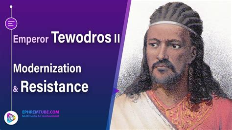   Tewodros II 的即位與埃塞俄比亞現代化的開始