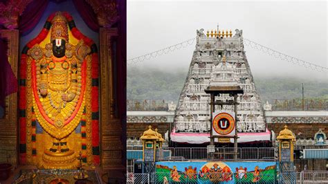 Tirumala Tirupati Devasthanam 的建立、宗教復興和南印度社會變革